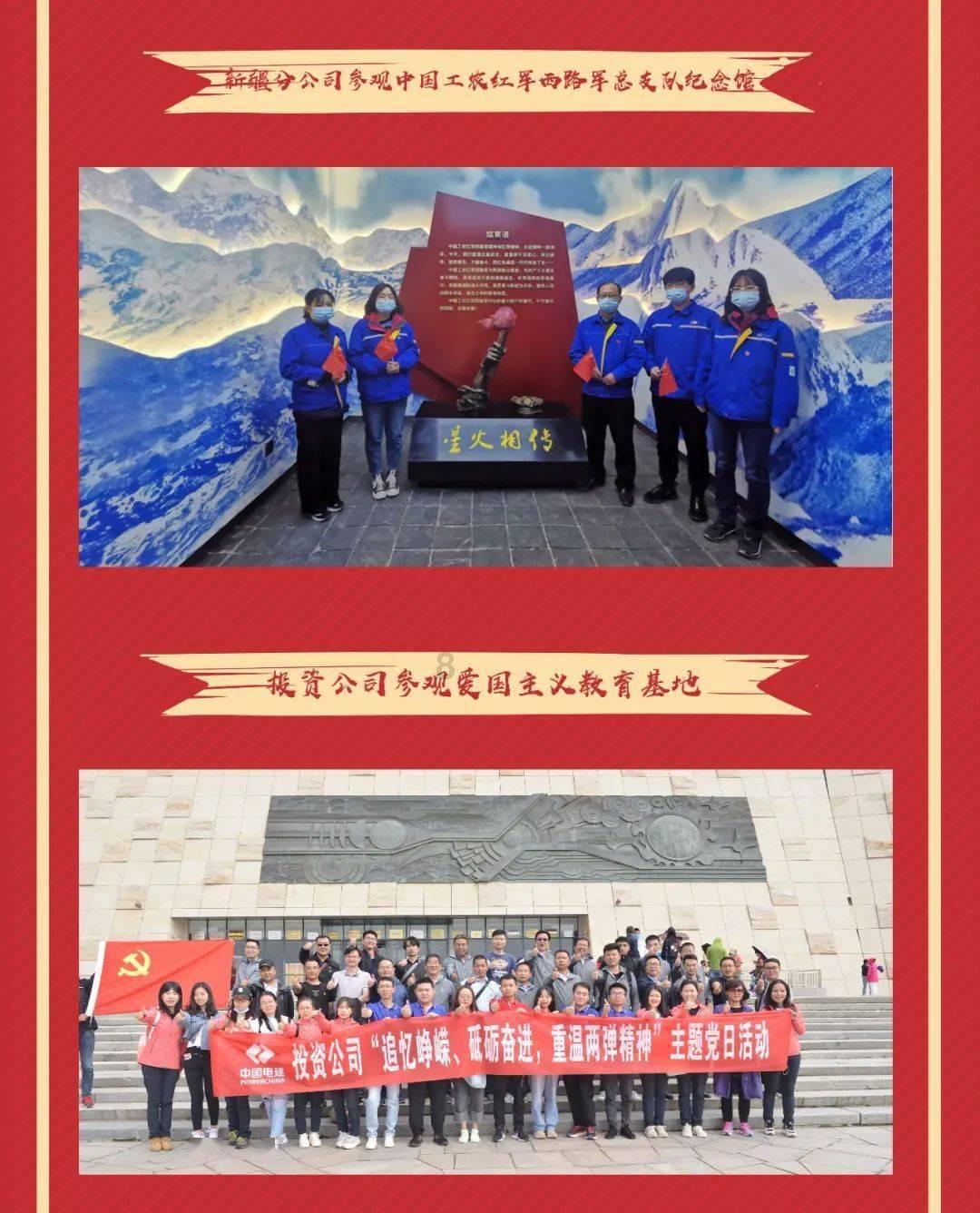 又是一对姐弟恋，张佳宁高至霆疑恋情曝光，两人主演新剧将播出