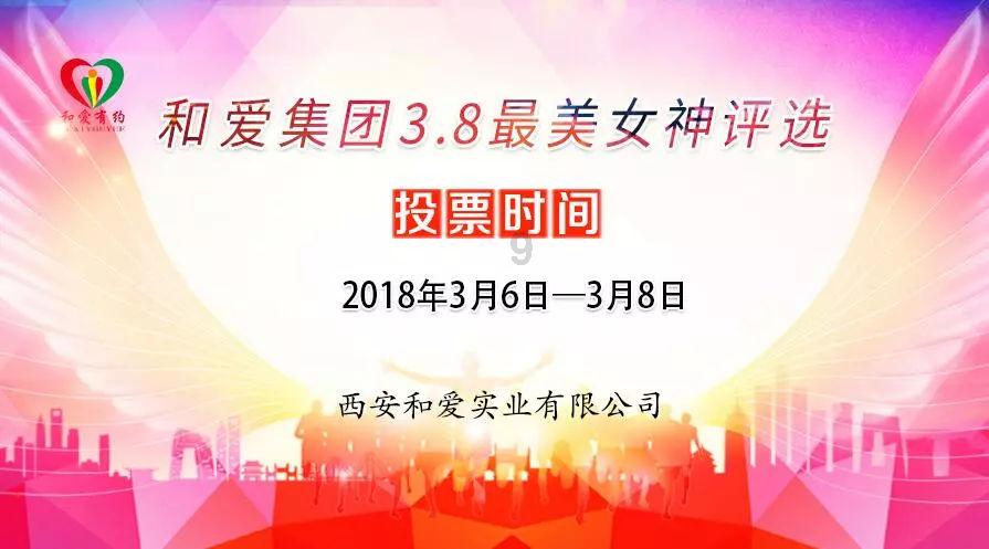 截至2023年12月末，福建省累计开立数字人民币钱包853.89万个
